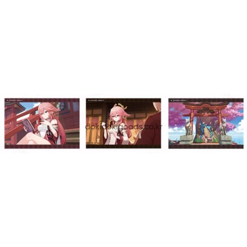 [입고 완료] 원신 캐릭터 PV 장면 공식 포토 카드 3종 세트 - 야에 미코 (원신 프리뷰 공식 굿즈)