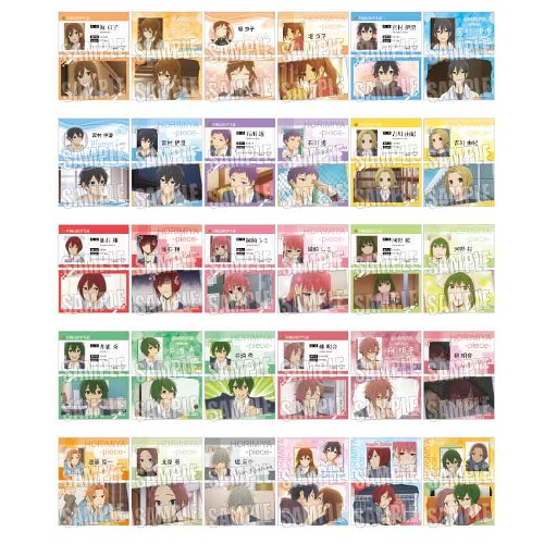 [24년 01월 발매] 호리미야 벨하우스 컬렉션 카드 2매 랜덤 (호리미야 애니 공식 굿즈)