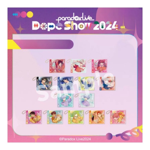 [24년 08월 발매] 파라독스 라이브 Dope Show 2024 시리즈 공식 CD풍 아크릴 키체인 29종 (파라라이 공식 굿즈) ~24/04/25