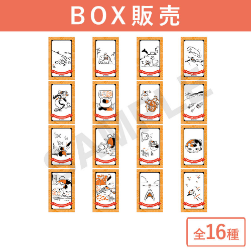 [24년 08월 발매] 나츠메 우인장 스토어 한정 공식 냥코 센세 트레이딩 클리어 카드 2매 랜덤 (나츠메 애니 공식 굿즈)