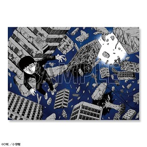 [23년 10월 발매] 모브 사이코 100 전람회 한정 B2 포스터 B (몹싸 애니 공식 굿즈)