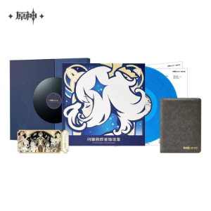 [23년 10월 발매] 원신 2023 콘서트 시리즈 공식 LP / 레코드판 굿즈 세트  (원신 공식 굿즈)