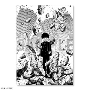 [23년 10월 발매] 모브 사이코 100 전람회 한정 B2 포스터 A (몹싸 애니 공식 굿즈)