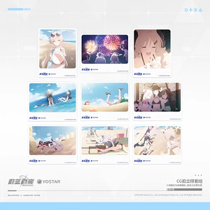 [24년 01월 발매] 블루 아카이브 수영복 시리즈 공식 일러스트 폴라로이드 9종 세트 (블아 블루아카 공식 굿즈)